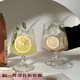 驰诺ins网红餐厅玻璃杯酒杯矮脚白兰地杯冰咖啡杯苏打chic简约饮料杯 .装+吸管 480ml 2只