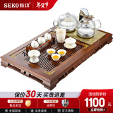 新功鸡翅木茶盘套装功夫茶具套装遥控上水茶盘自动上水烧水壶茶台 F64 配F100遥控电茶炉（无茶具）