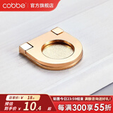 卡贝（cobbe）【隐形平拉手】抽屉拉手柜门暗拉手欧式隐形明装平装柜子衣柜五金 K金-25孔距