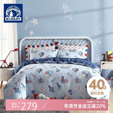 梦洁宝贝100%纯棉床上四件套儿童全棉被套床单床上用品 太空飞行记 1.5米床