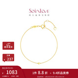 周大福SOINLOVE 极简18K金蹦迪珠手链简约彩金珠手链女VE192 15cm