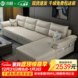 沐眠京东居家优选多功能伸缩折叠沙发小户型沙发床YH-016 三人位