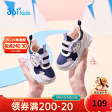 361°童鞋 儿童学步鞋冬男女童1-3岁卡通软底宝宝鞋  蓝27