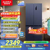 澳柯玛（AUCMA）510升十字对开门四开门电冰箱风冷无霜一级能效双变频净化冰箱净味除菌家用大容量BCD-510WPNE