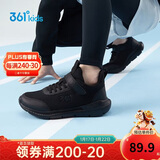 361°儿童运动鞋跑鞋男女童(3-12岁)防撞鞋头密网休闲跑鞋碳黑37