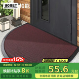 柏能别墅高端入户地垫门口脚垫户门室外地毯入户地垫 黑红半圆43x76cm