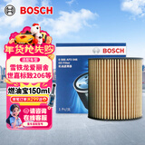 博世（BOSCH）机油滤芯滤清器0046标致3008307308S408508雪铁龙世嘉C2C3XRC4LC5