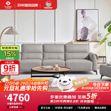 左右真皮沙发【力荐】客厅新款网红奶油风家具小户型直排皮艺沙发6018 [20]3.22m|青云灰|四人位右贵妃