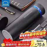 乐扣乐扣（LOCK&LOCK） 菲特旋转盖轻量不锈钢保温杯学生商务水杯450ml黑蓝LHC4131BKB