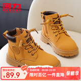 回力童鞋儿童大黄靴2026秋季新款中大童时尚皮靴子男女童靴子 卡其（经典） 29 内长约19.1cm