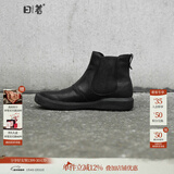 日着原创设计师品牌女靴中筒靴女秋季款休闲鞋平跟靴头层牛皮女鞋 黑色 35 脚宽脚胖建议拍大一码