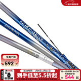 达亿瓦（DAIWA） 一击未来  鲢鳙竿 轻量大物/黑坑/综合 台钓竿28调鱼竿钓鱼手杆 5.4m F54（轻量大物）