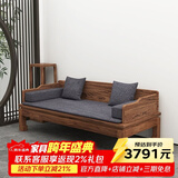 溪木工坊 罗汉床新中式实木沙发床两用榆木推拉式罗汉榻客厅茶室书房家具 0.9米素面罗汉床+垫子
