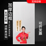 淇岸圆孔洞洞板置物架货架钢多功能收纳挂袜子饰品五金工具挂板墙 40*60加厚款送10个10厘米挂钩