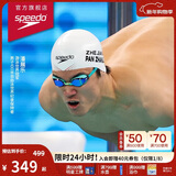 速比涛（Speedo）竞速泳镜鲨鱼皮速2系列日本进口专业训练贴合防雾镀膜泳镜 琉璃青