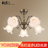 格蕴美式吊灯简约大气客厅灯欧式田园古铜餐厅卧室灯北欧复古灯具 青古铜色5头*全光谱护眼