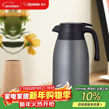 象印（ZO JIRUSHI）保温壶大容量304不锈钢保温居家办公手提水壶暖水壶热水瓶RA1.5L