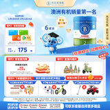 贝拉米（Bellamy's）经典2.0版2段幼儿有机奶粉800g*6罐 6-12月 八大原生HMO 澳洲进口