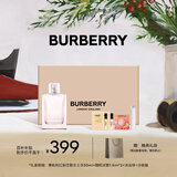 博柏利（BURBERRY）红粉恋歌女士淡香水礼盒(50ml+1.5ml*2+沐浴球+分装器)情人节礼物