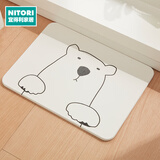 NITORI宜得利家居 浴室地垫 吸水速干地垫卫浴门垫 白熊 29x39cm