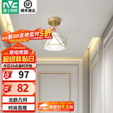 雷士（NVC） 餐厅灯 北欧灯具 铁艺吧台餐吊灯 工业风现代简约创意灯具餐厅灯 北欧几何 燕巢镂空【带7瓦光源】