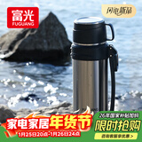 富光保温壶304不锈钢大容量保温暖水瓶车载真空户外旅行壶便携2000ML