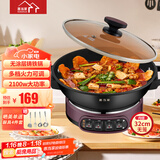 惠当家（Hui Dang Jia）电炒锅多功能一体电热锅电蒸锅电锅电煮锅家用铸铁山东锅炖蒸煮多用途锅大功率电火锅32cm无笼