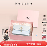 纽芝兰（NUCELLE）包包女款奢侈品牌2026CK女生单肩斜挎包新年情人节生日礼物送女友