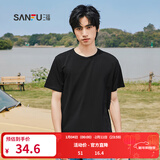 三福2025夏季新款短袖t恤男女圆领纯色上衣情侣款白色休闲打底衫 圆领-黑色 3XL