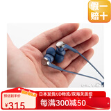 铁三角（Audio-technica）【日本直邮】全新日版颈挂式蓝牙耳机 ATH-CKS330XBT 重低音运动入耳式挂脖式蓝牙耳机