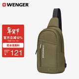 威戈瑞士军刀男女运动斜挎包3.5L单肩包休闲便携胸包腰包出差