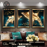 艺米 客厅装饰画现代简约壁画沙发背景墙画挂画欧式餐厅麋鹿孔雀有框三联画 新品设计-星夜琼海（亮闪工艺+高透有机玻璃） 63*80大气套装(适合3.5-4.5m沙发墙)