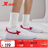 特步情侣男女板鞋小白鞋空军一号冬季革面保暖运动板鞋休闲鞋