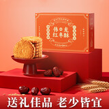 伟龙红枣酥饼干400g