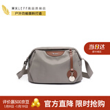 莱夫帆布单肩包女简约大容量双主袋斜挎包百搭枕头包