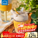 乐扣乐扣（LOCK&LOCK）咖啡杯耐热玻璃水杯子男女学生便携式双饮吸管杯随手杯350ML黄色