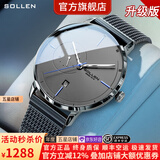 梭伦（SOLLEN）十大品牌名表手表男士全自动机械表防水夜光国腕表送男友圣诞礼物 【加强升级版】黑壳灰面305