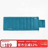 探路者（TOREAD）睡袋 秋冬户外野营旅行露营便捷信封式可收纳保暖睡袋 TECCCK90740-C01X 蓝色