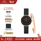 丹尼尔惠灵顿（DanielWellington）DW手表女 简约时尚欧美腕表石英女士手表 新年礼物送女友 女表+手镯155mm-DW245/DW4003