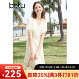 百图betu女装夏季新款连衣裙V领绣花花边拼接X型连衣裙女2403D07 米白 L