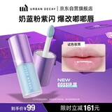 Urban Decay衰败城市UD唇釉口红唇油唇露润唇膏滋润新年礼物  GOSSIP蓝