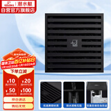 潜水艇（Submarine）BTK40-10黄铜烤漆黑色地漏卫生间淋浴大排量防臭地漏 移位40管径