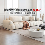 帕沙曼猫抓布艺沙发客厅小户型泡芙法式奶油风简约2026设计师新款1005FZ 0.8*0.7米脚踏（下单联系客服） 30%选择-猫抓布【旗舰版】 硅胶棉+紫罗兰+海绵