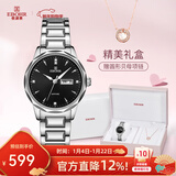 依波（EBOHR）大师系列情侣手表石英表钨钢圈生日礼物双历防水腕表送男七夕礼物 女表 经典黑 56330120