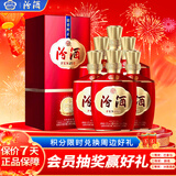 汾酒 1915巴拿马基础版 清香型白酒 53度 475ml*6瓶 整箱装 送礼宴请