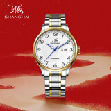 上海（SHANGHAI）手表男款 国民系列 男士自动机械表透底钢带男款 S629B双历间金