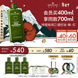 悦木之源（Origins）灵芝菌菇水400ml保湿爽肤水控油补水修护护肤品生日礼物送女友
