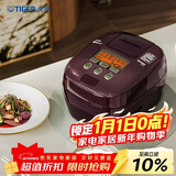 虎牌（TIGER）电饭煲 Pro 智能压力IH日本进口土锅涂层压力电饭煲2-3人深棕色 3LJPT-H10C