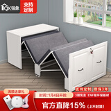 强象 书房折叠床书桌书架组合简约家用午休隐形床电脑办公桌一体CH4 款式4：1.2m隐形床