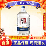 劲牌毛铺劲头足纯谷酒  42度 5升桶装 十斤桶装 42%vol 5L 1桶